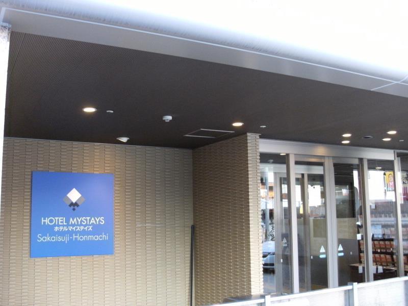 Hotel Mystays Sakaisuji Honmachi Ōsaka